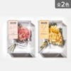 Flower Language Bouquet Box Mini (Pink) (W 3.0 x D