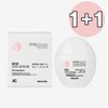 Liracyn Dew Sun Serum 46ml / 리라신 듀 선세럼 46ml