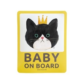 pienihoho Itomamiki Original Illustration Car Sticker BABY ON BOARD 4.7 x 3.7 inches (12 x 9.5 cm) Safety Sign On Board Plate Animal Prince Princess Series (13 Sticker Cat Prince BABY)