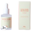 Witty peel-off base gel exclusive remover, 2 pieces, 30ml / 위티 필오프베이스젤 전용 쏙쏙 리무버, 2개, 30ml