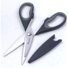 iBayam Kitchen Scissors / SHEARS, All Purpose Heavy Duty Black