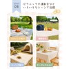 LIFANDY Leisure Sheet Picnic Sheet Picnic Mat Fabric 1 to