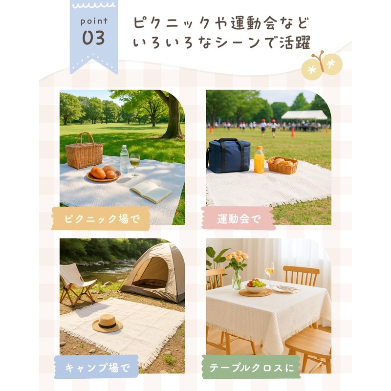 LIFANDY Leisure Sheet Picnic Sheet Picnic Mat Fabric 1 to
