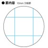 Kokuyo No-GS30S10X5 Notebook, Campus Notebook, Smart Campus Notebook, B5, 0.4