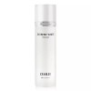 Ohui [오휘] 익스트림 화이트 에멀전 130ml / 비타민 로션 [Ohui]