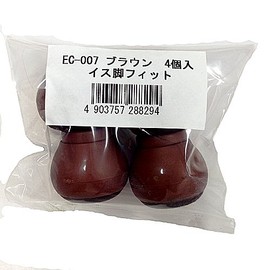 Chair Leg Fit WAKI EC-007 Brown 1 Leg