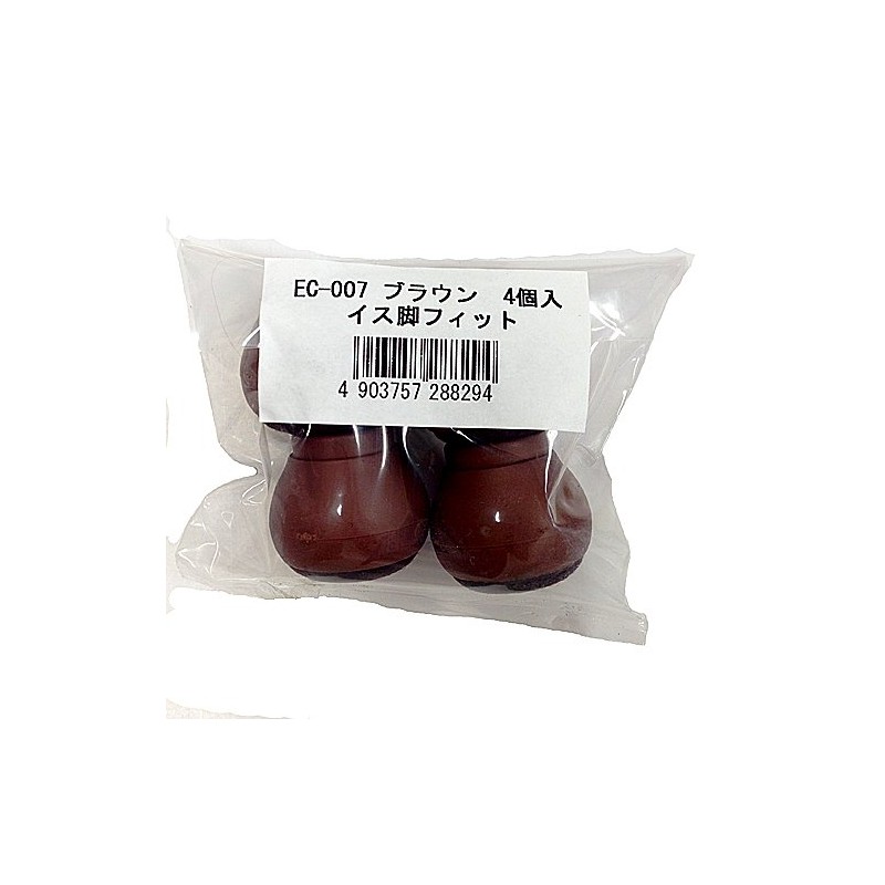 Chair Leg Fit WAKI EC-007 Brown 1 Leg
