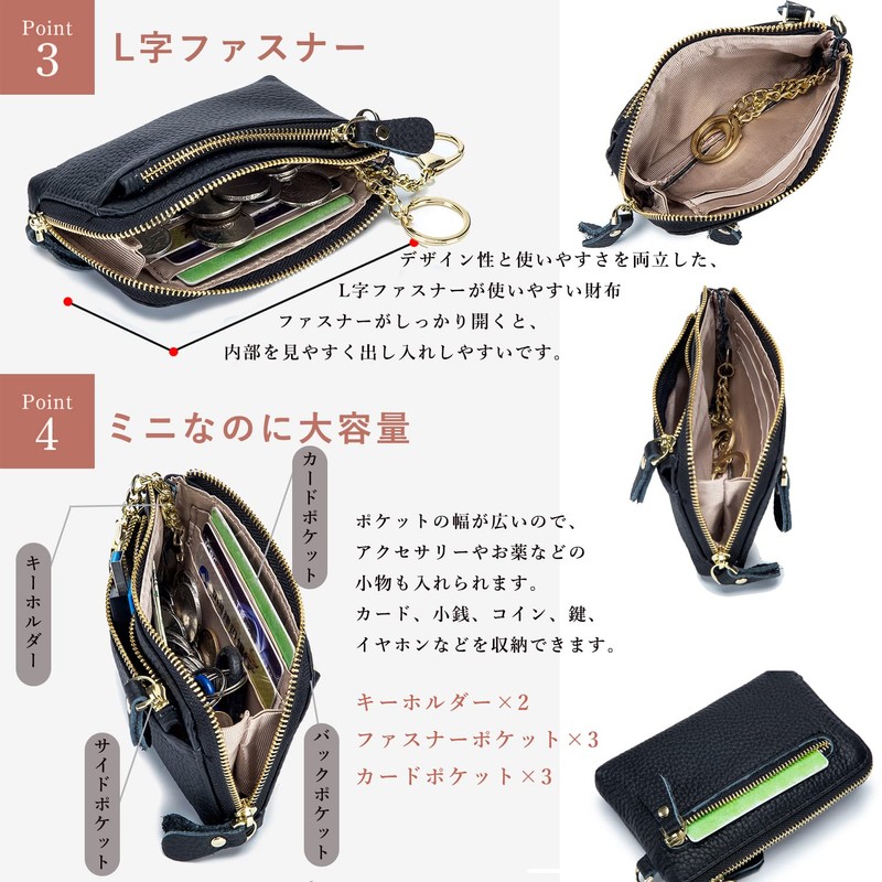 Bearneko Women's Mini Wallet, Coin Purse, Genuine Leather, L-Shaped Zipper,