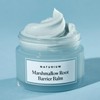 Naturium Marshmallow Root Barrier Balm, Face Balm Moisturiser for Hydrating