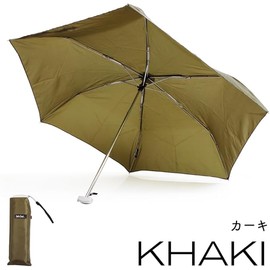 Water Front Ultra Slim Folding Umbrella Pocket Flat 50 – Compact Lightweight Travel Umbrella
