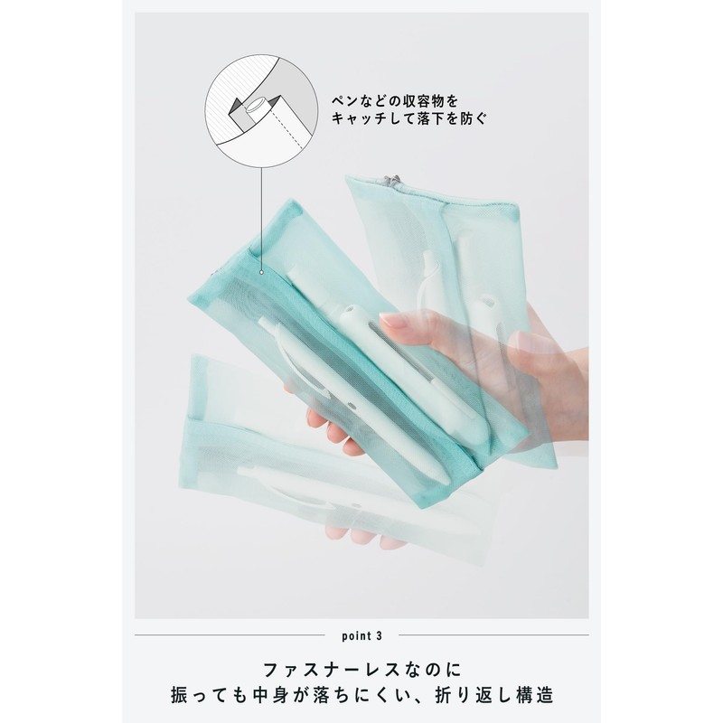 [KOKUYO] Pen Case, Emerald Green