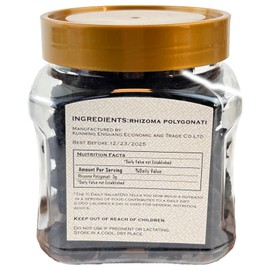 Premium Wild Polygonatum Sibiricum, 7.05oz/200g, Solomon's Seal, Huang Jing, Chinese Herbs, Nourishing Tea，黄精