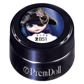 PRE GEL Primdoll, Blue Cave, 0.1 oz (3 g), B51, UV/LED Compatible