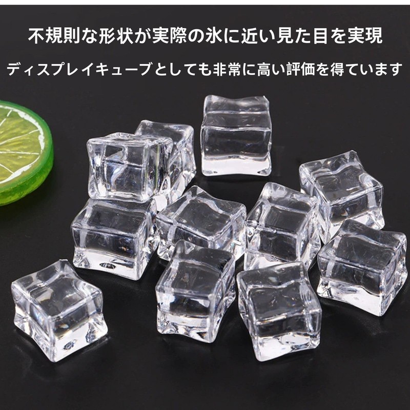 HOTQ Ice Cube Sample Crystal Acrylic Cube Rock Ice Props