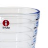 iittala Aino Aalto Highball, 11.2 fl oz (330 ml), Aqua