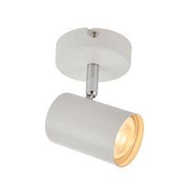 Saxby Arezzo 7W Single Matt White Decorative Commercial Domestic Adjustable Spotlight