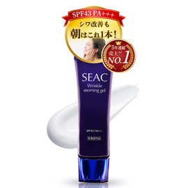 SEAC Setagaya Natural Foods Morning Wrinkle Improvement All-in-One (SPF 43, PA+++, 1.8 oz (50 g) / Approx. 2 Months Worth), Wrinkle Improvement, UV Protection (Emulsion, Serum, Cream), Sunscreen, UV