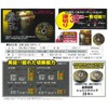 Y'sGOD JAPAN KEN-125-1.6-10 Cutting Whetstone, 4.9 x 0.06 inches (125