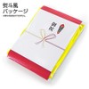 [Umbrella Kotobuki Damono] [Yellow Chanko Headband Set], Yellow Chanko