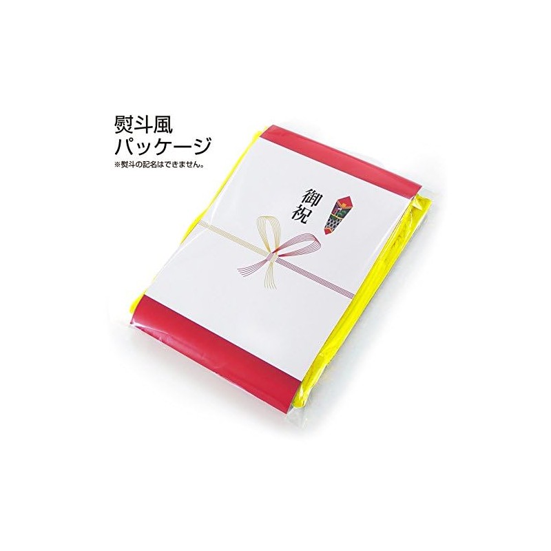 [Umbrella Kotobuki Damono] [Yellow Chanko Headband Set], Yellow Chanko