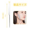 Spatula Cosmetic Tool, Makeup Spatula, Makeup Tool, Cosmetics Tool, Spatula,