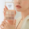 3CE Multi Eye Color Palette #Dear Nude