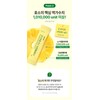 Free Market Cooperation Brand Bromelain High Content Quercetin Effect Pineapple