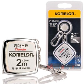 Komelon KMC-14C KeyMaster Metric Tape Measure 2-Meter/Diameter Keychain Pocket Mini Key Chain Ring Chrome Coated Measuring Tool with English Manual Included