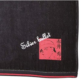 Marushin 4855007400 Face Towel, Detective Conan, Cool Lines Akai, Shuichi Akai, 100% Cotton, Antibacterial, Deodorizing