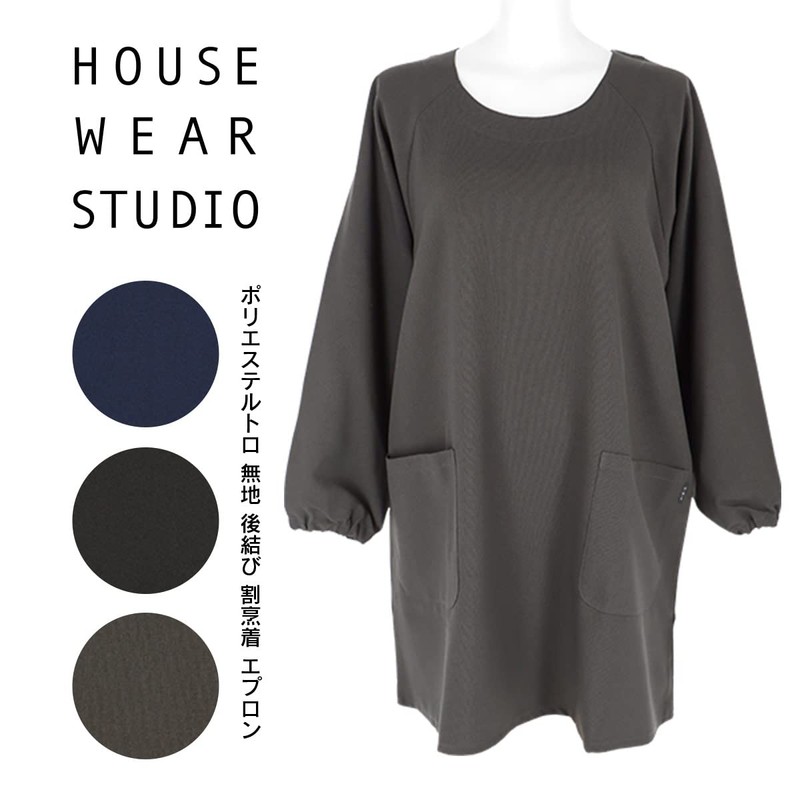 [Naigui] House Wear Studio 70371816 Polyester Toro, Plain, 100% Polyester,