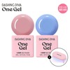 M) Desing Diva One Gel Dusty Pink Baby Blue Gel