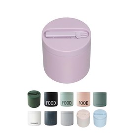 Design Letters Thermal Container for Food | Adult Lunch Box | Thermal Box for Food | Double-Walled Insulated Lunch Box | Thermal Container Food BPA Free | Thermal Bowl for To Go, Warm Food | 530 ml