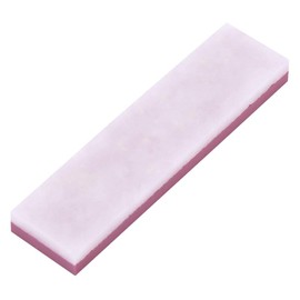Piedra de Afilar, Dos Lados 10000 3000, Afilador Piedra, Pequeño Tamaño, para Afilar Utensilios de Cocina, Tijeras, Cortador, Afeitado (Blanco))