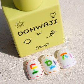 cure Healing Painting Gigel Drawing Nail Matte Top Gel 5pcs / 치유 도화지젤 드로잉네일 매트탑젤 5개