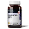 formulaintero Biotin 7000 Complex 90 tablets (3 month supply) High-content vitality biotin / 비오틴 7000 컴플렉스 90정 (3개월분) 고함량 활력 바이오틴