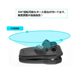 SHEAWA Clip Mount Holder Backpack Clip for DJI Osmo Action4, Osmo Pocket3, Insta 360 GO, 3S, GO3, X4, X3, GoPro Hero12/11, Magnetic Mount, 360 Degree Rotation, Ball Bed, 6 Magnets, Fits Various Action