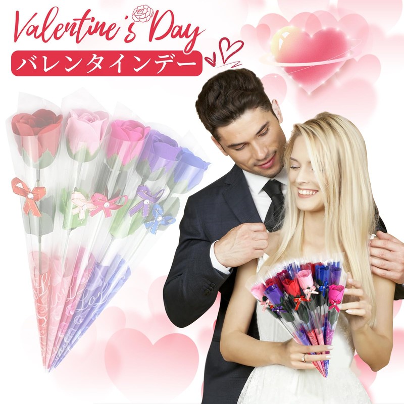 Junerose Artificial Flower Bouquet, 1 Stem Rose, Artificial Flower, Flower