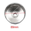 uxcell Silver Tone 83-84mm 14 Flutes Car Oil Filter Cap