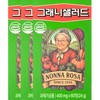Granny Salad 400mg x 60 tablets x 3 boxes, 3