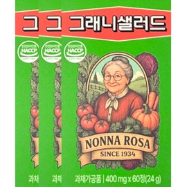 Granny Salad 400mg x 60 tablets x 3 boxes, 3 month supply / 그래니샐러드 400mg x 60정 x 3박스 3개월분