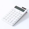 MUJI 37355538 Calculator, Normal Calculator, White, 12 Digits (KK-1154MS)
