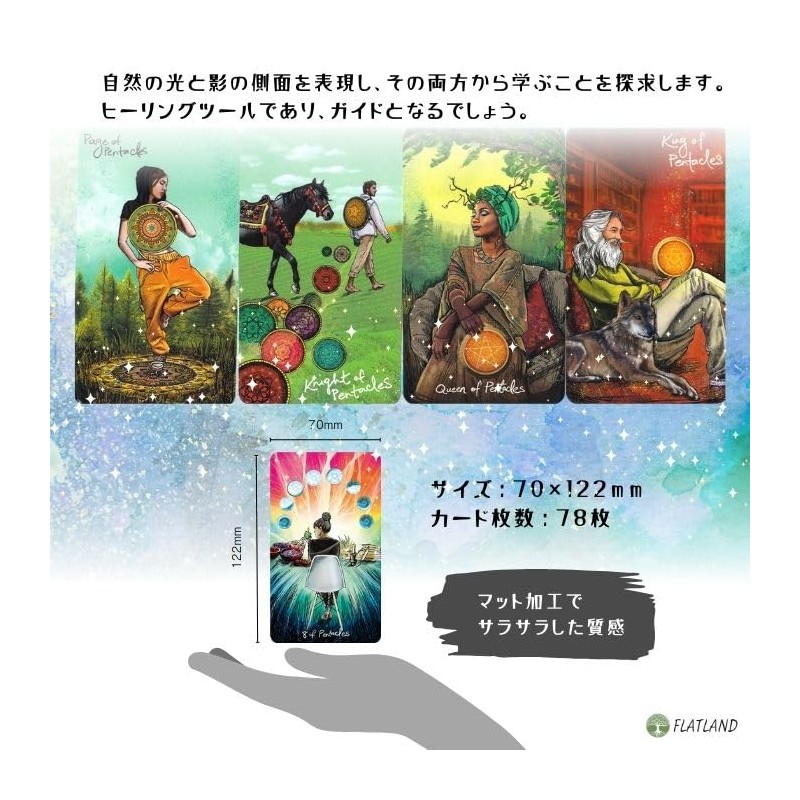 Light Sears Tarot Light Seer's Tarot, English Version, Includes Japanese