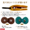 Made in Japan, Key Ring, Leather, Men's, Coin Case, 500