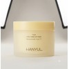 Hanyul Moonlight Citron Vita Tone Up Apple Zone Pad 60
