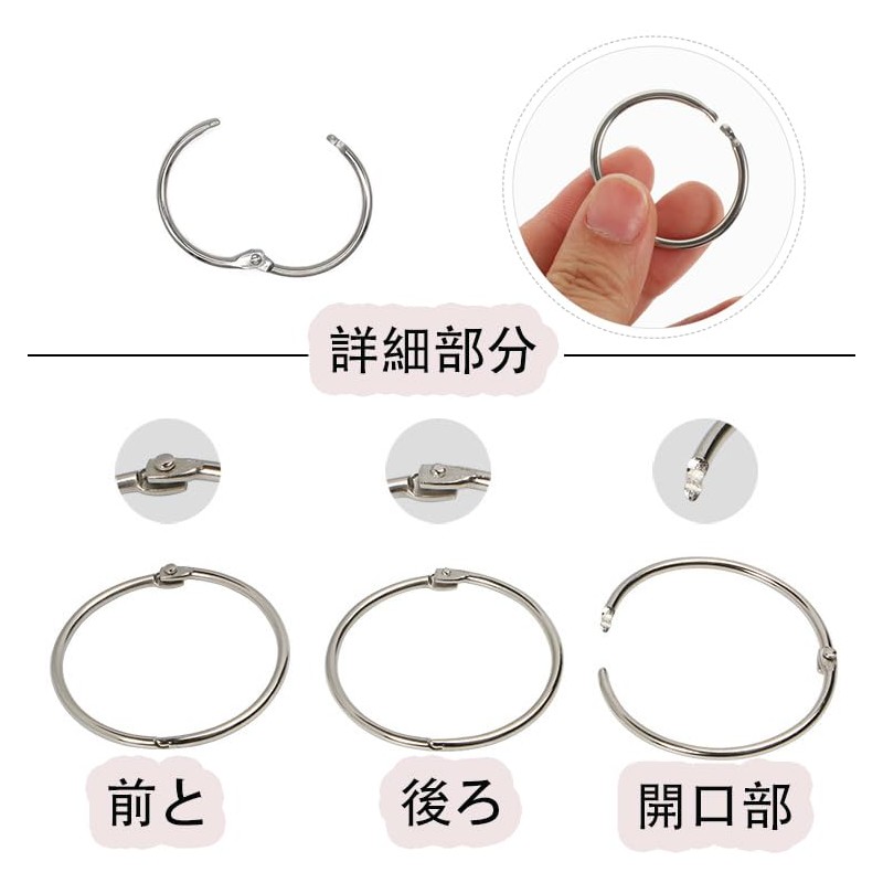 Set of 10 Stainless Steel Rings Card Ring Key Holder