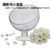 Dekori Fake Ice Cubes, Acrylic, Transparent, Irregular Crystal, Wedding, Bar