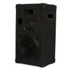 Goldwood DJ Speaker (DPI-1200C/8)