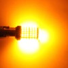 Biqing S25 Sequential Turn Signal DC12V LED Turn Signal Valve