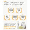 Actinidia extract, 30 sticks for improving immune hypersensitivity reaction /