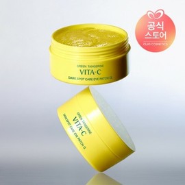 Clio (현대홈쇼핑)구달 청귤 비타C 잡티케어 아이패치 알파 (Hyundai Home Shopping) Gudal Green Tangerine Vita C Spot Care Eye Patch Alpha